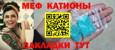 гашик Нягань