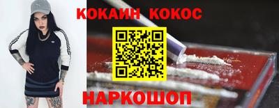 гашик Нягань