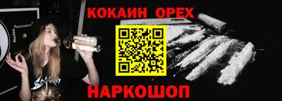ALPHA-PVP Обь