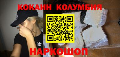 ALPHA-PVP Обь