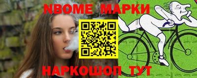 гашик Нягань