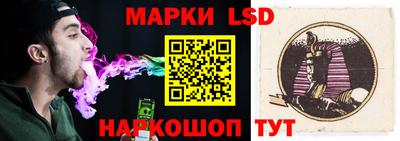 ALPHA-PVP Обь