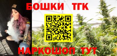 гашик Нягань