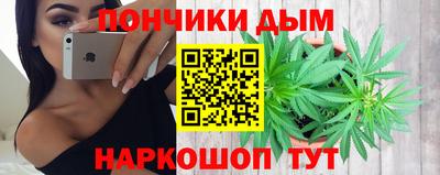 ALPHA-PVP Обь