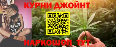 кокаин колумбия Обнинск