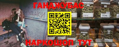 гашик Нягань