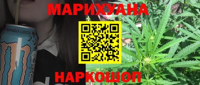 кокаин колумбия Обнинск