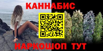 ALPHA-PVP Обь