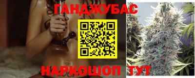 гашик Нягань