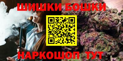 гашик Нягань