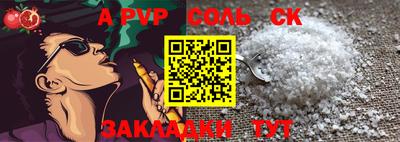 кокаин колумбия Обнинск