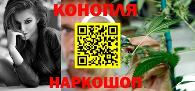 гашик Нягань