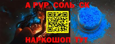 кокаин колумбия Обнинск