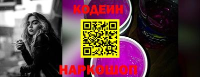 гашик Нягань