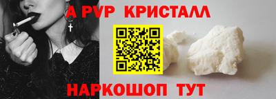 гашик Нягань