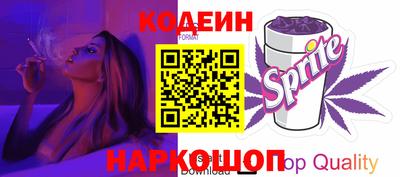кокаин колумбия Обнинск