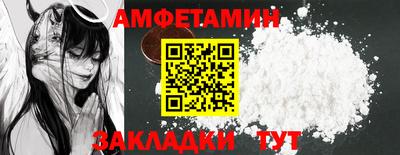 гашик Нягань