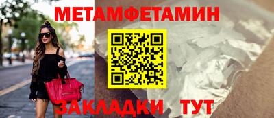 кокаин колумбия Обнинск