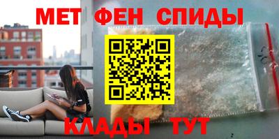 гашик Нягань
