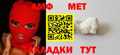 кокаин колумбия Обнинск