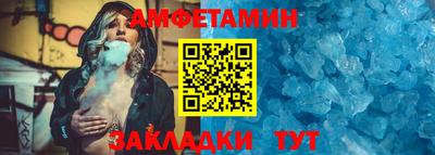 гашик Нягань