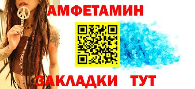 кокаин колумбия Обнинск