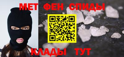 гашик Нягань