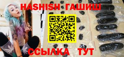 кокаин колумбия Обнинск