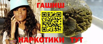 гашик Нягань