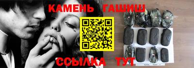 кокаин колумбия Обнинск