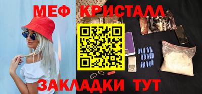 ALPHA-PVP Обь