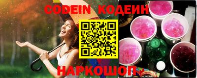 кокаин колумбия Обнинск