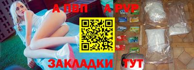 гашик Нягань