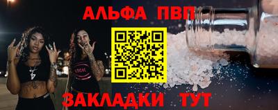 кокаин колумбия Обнинск