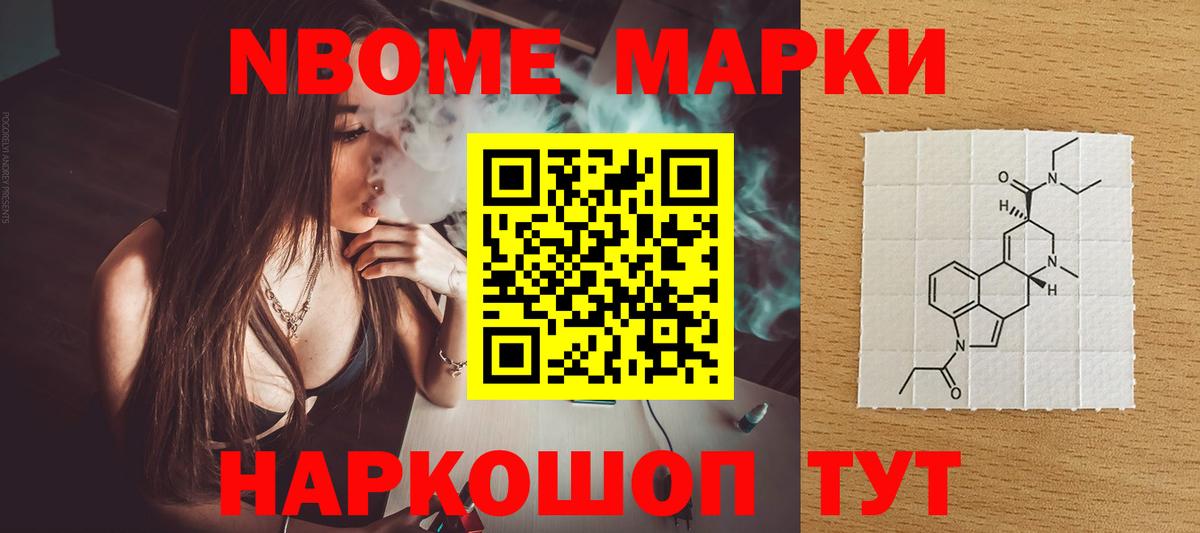 Сегежа  Лсд 25 экстази ecstasy  Лсд 25 экстази кислота  ЛСД экстази  Вход с VPN 